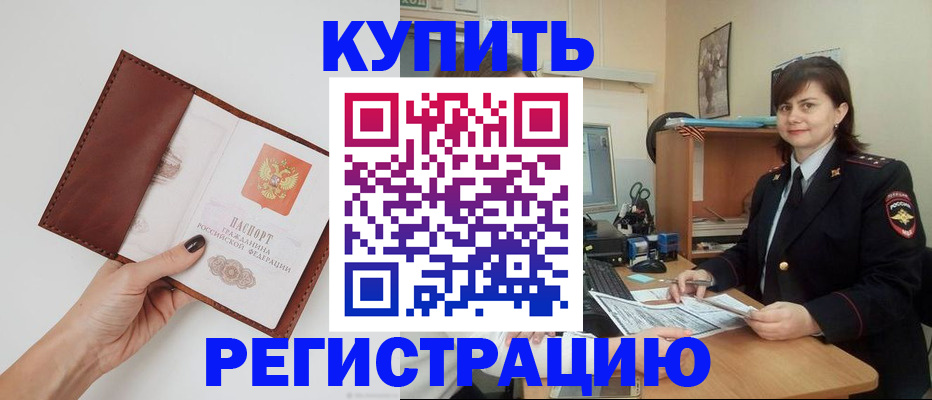 форма 3 в Касимове
